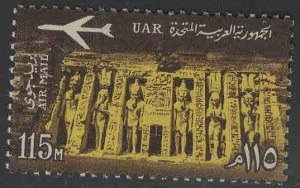 EGYPT Scott C102 MNH** 1963 Nefertari Temple Airmail stamp