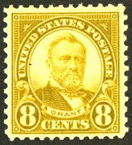 U.S. #640 MINT OG HR