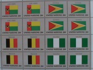 UNITED NATION STAMP: 1982 SC#386-9 FLAG SERIES-MNH STAMPS FULL SHEET