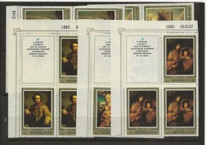 Russia 1983 German Paintings in Hermitage set of 5 in blocks of 3+Label MNH