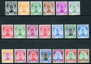 British Colonies 1949 Malaya Trengganu Perf 17½x18 SG 67-87 Mint K883