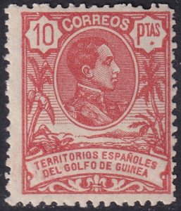 Spanish Guinea 1909 Sc 97 MNH** light crease