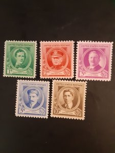 United States #879-883          MNH