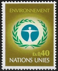 United Nations UN Geneva 1972 - Scott # 25 Mint NH. Ships Free With Another Item