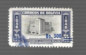 Bolivia 1957 - Scott #396 *