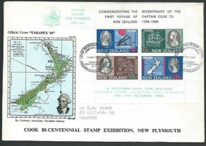 NEW ZEALAND 1969 Capt Cook min sheet with Tarapex overprint - FDC..........60621