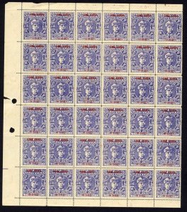 Cochin SG120 1a on 1a9p Ultramarine Block of 36 Mint (tone spots)