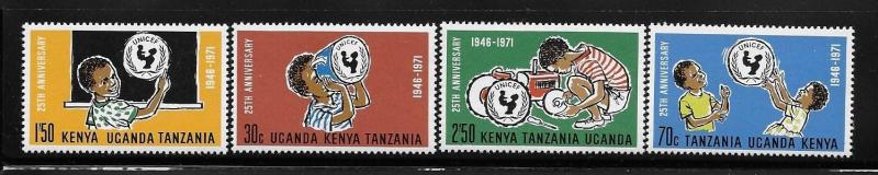 Kenya Uganda Tanzania KUT 1972 25th anniversary of UNICEF children MNH