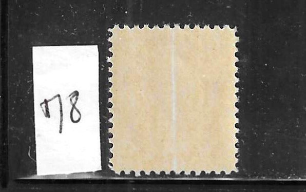 CANADA SCOTT #78 1898-1902 NUMERALS SET 3C (CARMINE)  - MINT NEVER HINGED