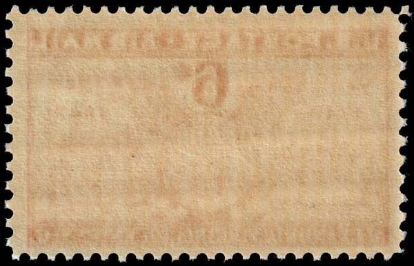 United States - Scott C40 - Mint-Never-Hinged