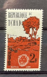 (3573) CHAD 1962 : Sc# 72 BATHA AND LION - MNH VF