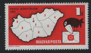 HUNGARY 2209  MNH