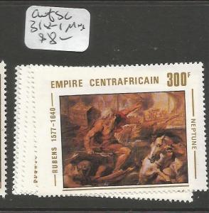 Central African Republic Art SC 318-1 MNH (7cuw)