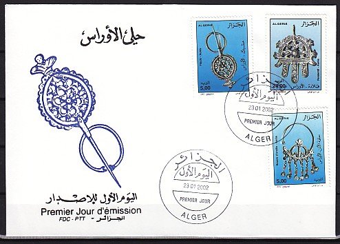 Algeria, Scott cat. 1236-1238. Jewelry issue. First day cover. ^