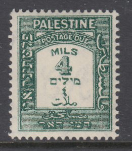 Palestine J8 MNH VF