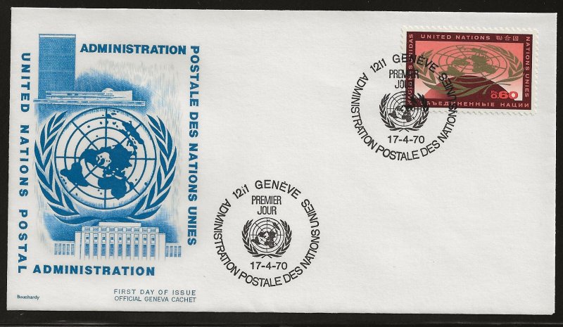 Just Fun Cover United Nations Geneva #6 FDC Bouchardy Cachet (my4001)