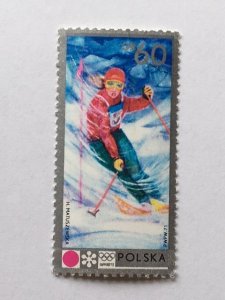 Poland – 1972 – Single “Sports” Stamp – SC# 1872 – CTO