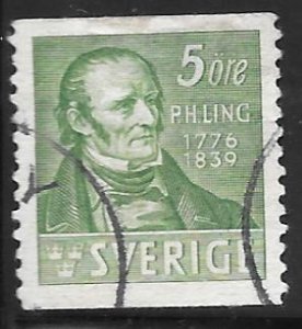 Sweden 290: 5o Per Henrik Ling, used, F-VF