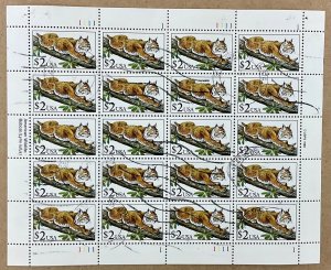 2482 $2.00 Bobcat used Sheet of 20  1990