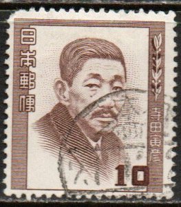 Japan Sc #496 Used