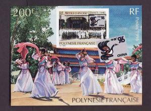 D3-France Polynesia-Scott#684-unused NH sheet-China '96-Tahi