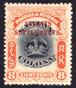 Malaya Straits Settlements Scott 140  F+  mint OG HHR.