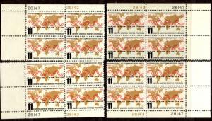 US Stamp #1274 MNH Inter'l Telecommunication MATCHED SET Plate Blocks /4