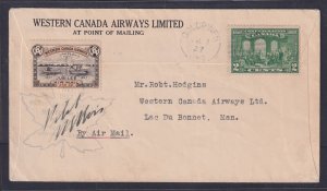Canada Scott CL41 on Jul. 1, 1927 First Flight cover with MAP to Lac du Bonnet