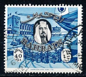 Bahrain #146 Single Used