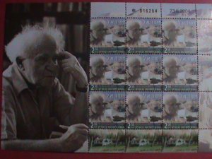 ISRAEL-2004,SC# 1572 THE BEN-GURION HERITAGE INSTITUTE MINI MNH SHEET LAST ONE.