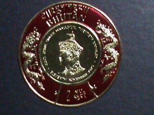 ​BHUTAN 1966 SC# 83G KING JIGME WANG CHUK GOLD FOIL 3D MNH VERY FINE-LAST ONE