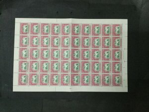 MOMEN: BAHAWALPUR SG #O20-27 SHEETS MINT OG NH #195858-3750