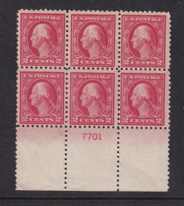 1914 Washington 2c Sc 425 MNH with nice full original gum, plate block (AL