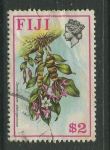 STAMP STATION PERTH Fiji #320 Birds Issue 1971-72 - FU CV$8.00