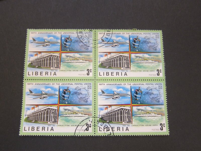 Liberia 1974 Sc 663-668 BLK(4) set MNH(CTO)