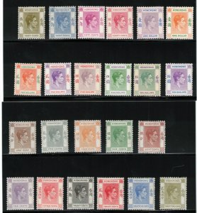 Hong Kong #154 - #166a Very Fine Mint Set Lightly Hinged