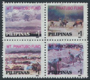 Philippines  SC#  RA5a  MNH Pinatubo Fund Postal Tax  see scans 
