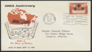 1959 #388 Plains of Abraham FDC Personal Cachet Ottawa