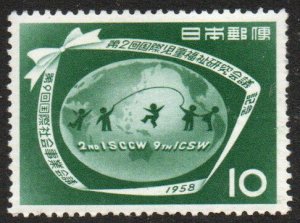 Japan Sc #660 Mint Hinged