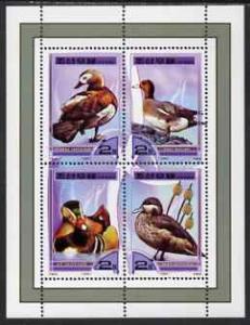 North Korea 2000 Fauna - Ducks perf sheetlet containing 4...