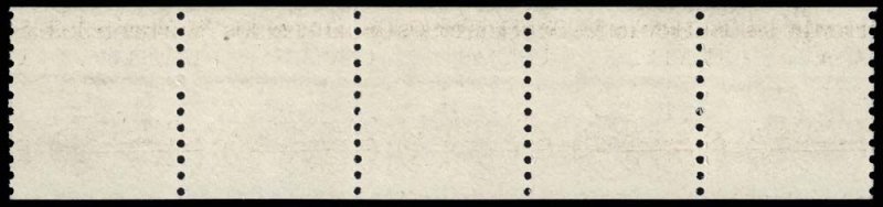 United States - Scott 1907 - Mint-Never-Hinged - Coil Strip of Five - PN 1