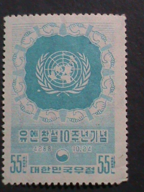 ​KOREA-1955 SC#222   10TH ANNIVERSARY OF UNITED NATION MNH STAMP VERY FINE