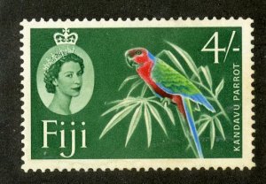 FIJI 186 MH SCV $4.25 BIN $2.25 BIRD