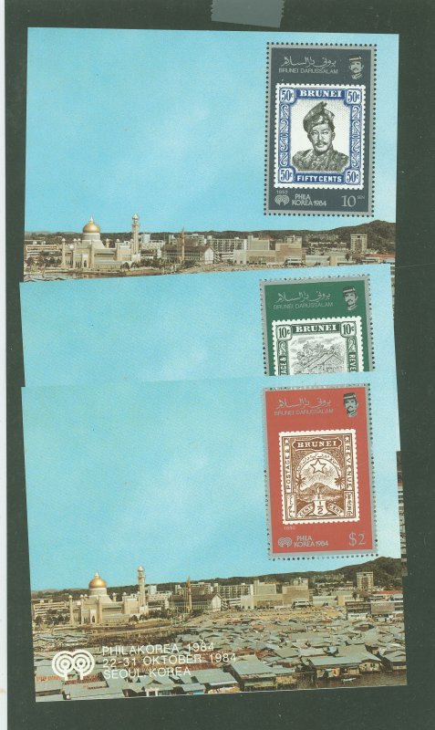 Brunei #317A-19A Mint (NH) Souvenir Sheet