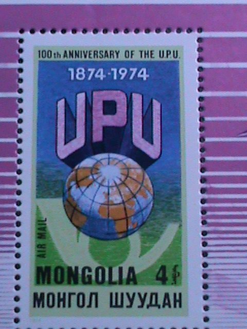 ​MONGOLIA-1974 CENTENARY OF UPU -MNH: S/S -VERY FINE WE SHIP TO WORLDWIDE.