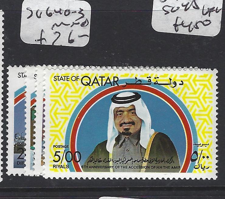 QATAR  (PP0502B)  6TH ANN SG 60-3   MNH