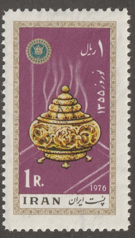 Persian stamp, Scott#1892, mint never hinged, incense burner