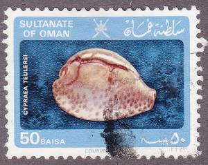 Oman 231 Hinged 1984 Cypraea Teulerei