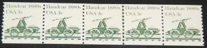 PNC5 Handcar Transportation Issue Sc# 1898, Plate # 2