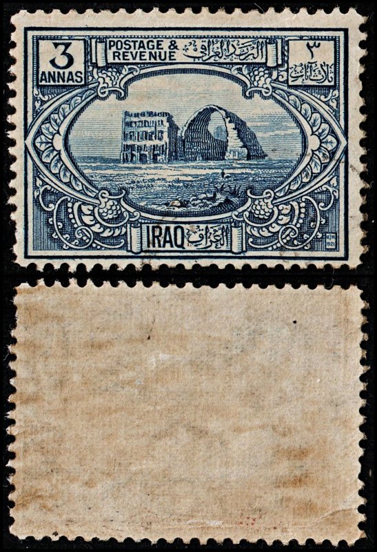 3722 IRAQ: 3a Blue slate 1923. SG45 Sc5 Mi23. . MM mint. c£7